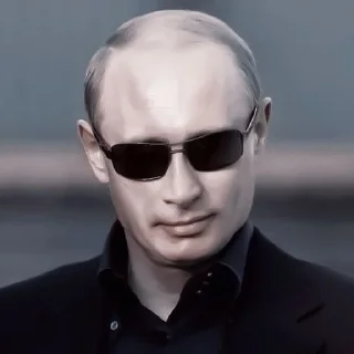 🌟 emoji твой путя. [🧊] Telegram sticker 16 of 16