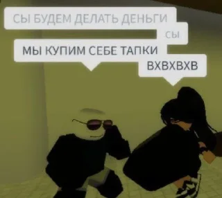 🤑 emoji Алт ак и тауны Telegram sticker 19 of 85
