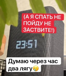 🌟 emoji Фигня Telegram sticker 10 of 58