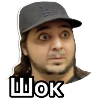 😳 emoji System of A Down Telegram sticker 23 of 70