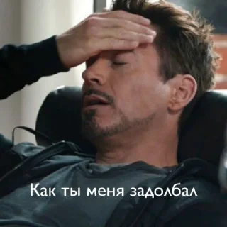 🤦‍♂️ emoji Жиза марвел Telegram sticker 12 of 38