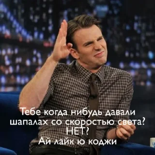 👋 emoji Жиза марвел Telegram sticker 18 of 38