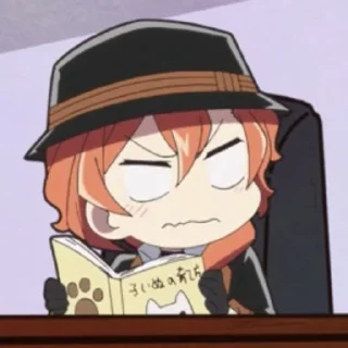 🚬 emoji Чуя bsd wan Telegram sticker 4 of 23
