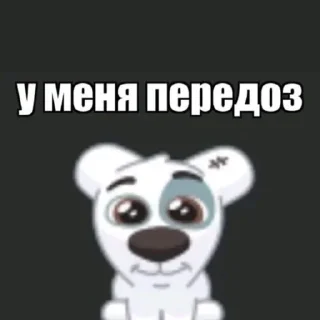 😃 emoji чурка Telegram sticker 16 of 120