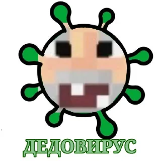 🧸 emoji Сеновал☝️|@Kroshka_beybaa Telegram sticker 22 of 103
