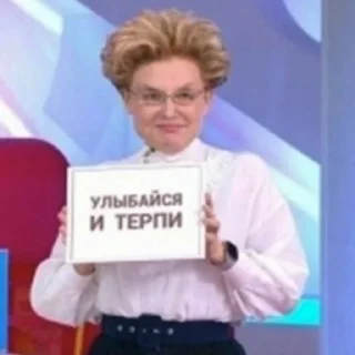 😁 emoji Две пробки Telegram sticker 24 of 43