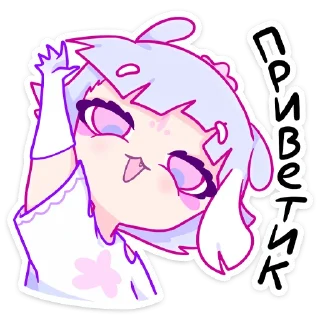 Мизу (@TgSticker) sticker preview 1