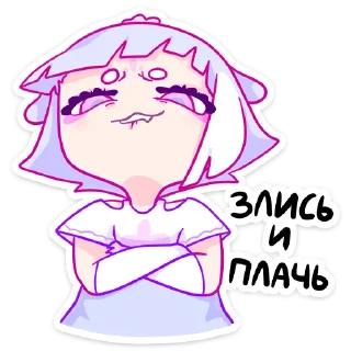 😡 emoji Мизу (@TgSticker) Telegram sticker 22 of 48