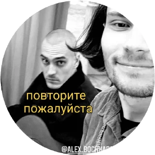 🙏 emoji ⚡️НЕРВЫ⚡️ Telegram sticker 6 of 31