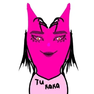 🌟 emoji амина и карина Telegram sticker 23 of 23