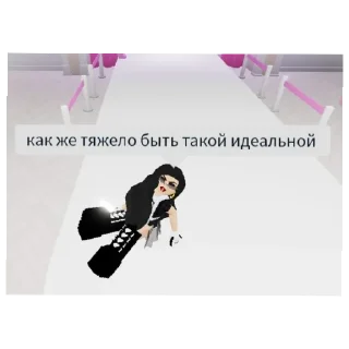😄 emoji Ура роблакс Telegram sticker 8 of 17