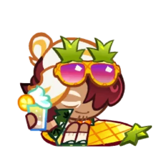 😋 emoji cappuccino cookies Telegram sticker 17 of 25