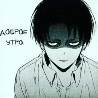 Sticker from Стикеры от Кори]