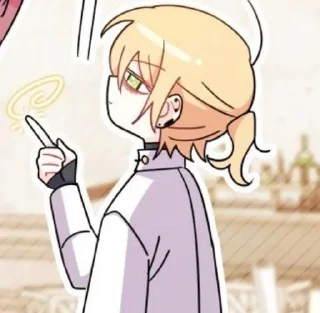 🌟 emoji Кори Дебоасэ Telegram sticker 11 of 23
