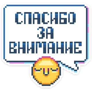 👾 emoji 8-bit • @TgSticker Telegram sticker 9 of 49