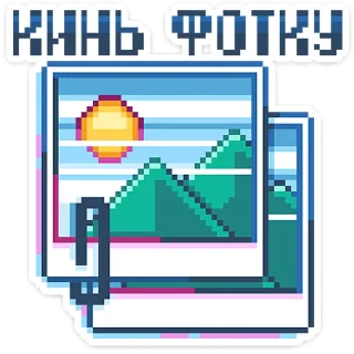 👾 emoji 8-bit • @TgSticker Telegram sticker 13 of 49