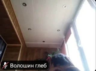 Sticker from степа в ужасе