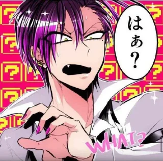 💜 emoji Ⲭⲁⲏυ♡ Telegram sticker 9 of 36