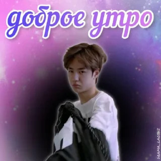 🥱 emoji DRAMA_LAOSHI Telegram sticker 15 of 45