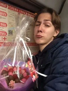 ❤️ emoji Русланчик clownyyyyyy Telegram sticker 12 of 23