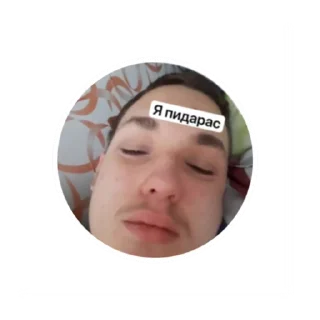 👍 emoji соси Telegram sticker 23 of 25