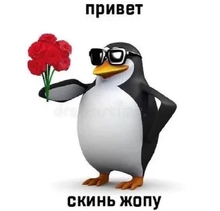 🌸 emoji похуй Telegram sticker 18 of 109