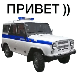 🚓 emoji Anus Digger Telegram sticker 19 of 84