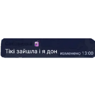 😃 emoji Мем Маф Telegram sticker 6 of 48