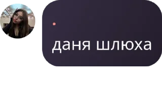 🦸‍♂️ emoji какойта капец Telegram sticker 9 of 15