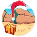 🎁 emoji Tropical Holidays Telegram sticker 7 of 30