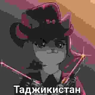 Sticker from Цйгр🔎
