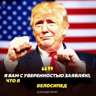 😱 emoji Цйгр🔎 Telegram sticker 17 of 40
