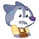😓 emoji Волчонок Тео @TgSticker Telegram sticker 24 of 48