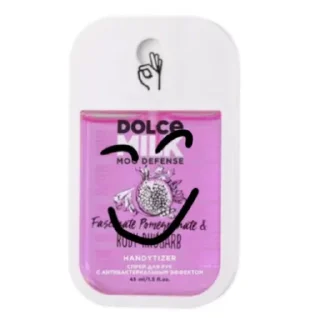 😃 emoji DOLCE MILK Telegram sticker 15 of 15