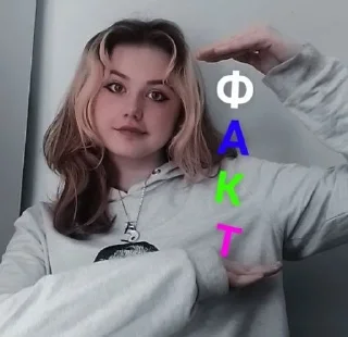 ☺️ emoji Олеже броууу Telegram sticker 5 of 32