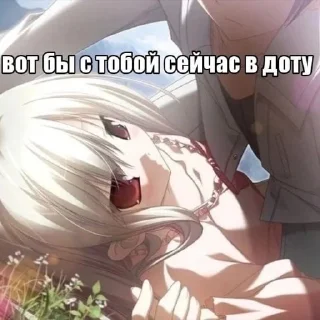 😋 emoji блячо Telegram sticker 14 of 60
