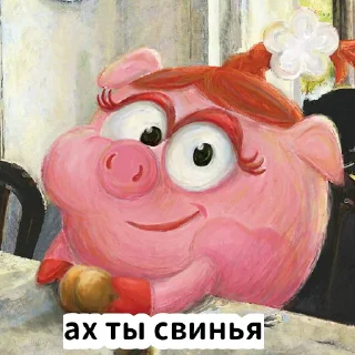 🐖 emoji Смешные обобусы Telegram sticker 3 of 35