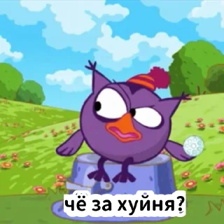 🗿 emoji Смешные обобусы Telegram sticker 12 of 35