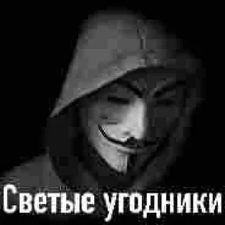 Sticker from Крч часть 6