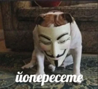 Sticker from Крч часть 6