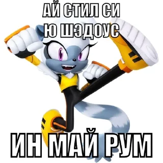 🥺 emoji та блч ебатб блч Telegram sticker 6 of 20