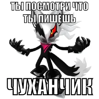 😌 emoji та блч ебатб блч Telegram sticker 7 of 20