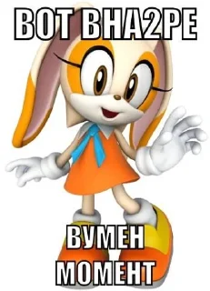 🙄 emoji та блч ебатб блч Telegram sticker 8 of 20