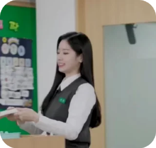 ✨ emoji Dahyun "High school" part 2 Telegram sticker 11 of 22