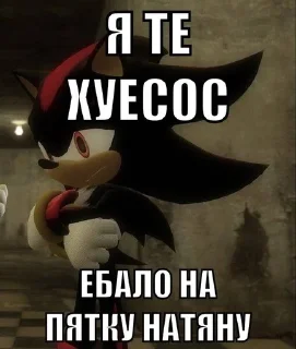 😝 emoji та блч ебатб блч Telegram sticker 18 of 20