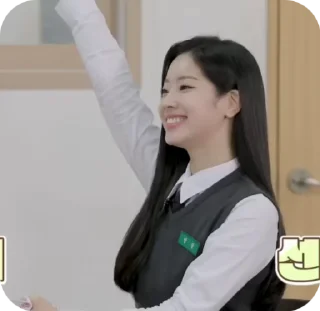 ☝️ emoji Dahyun "High school" part 2 Telegram sticker 6 of 22