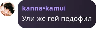 🤫 emoji Слова и цитаты великих людей Telegram sticker 17 of 38