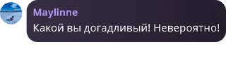🤟 emoji Слова и цитаты великих людей Telegram sticker 19 of 38