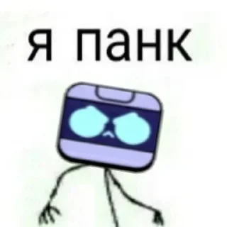 Sticker from 8 Bit, sbornik stikerov
