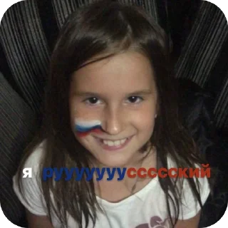 🫥 emoji сонька Telegram sticker 23 of 63